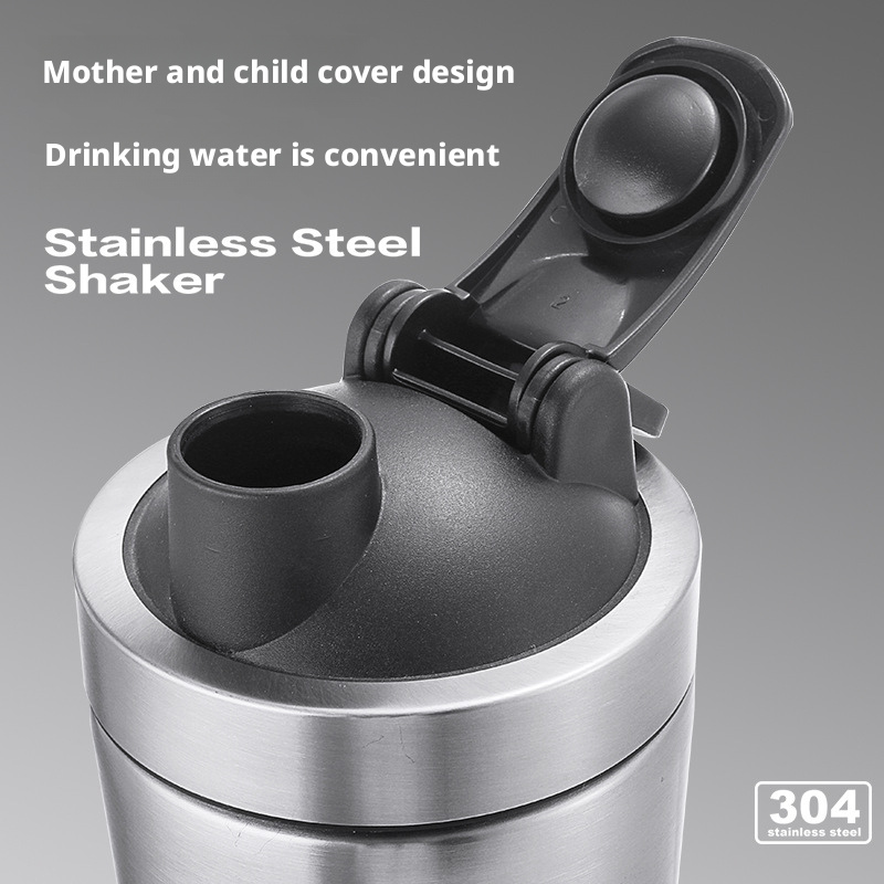Stainless Steel Protein Powder - огляд і ціна Protein Shaker Bottle