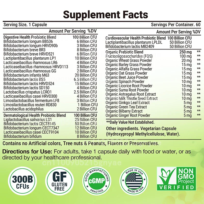 Female Probiotics 100 Billion  - огляд і ціна Digestive Enzyme Blend