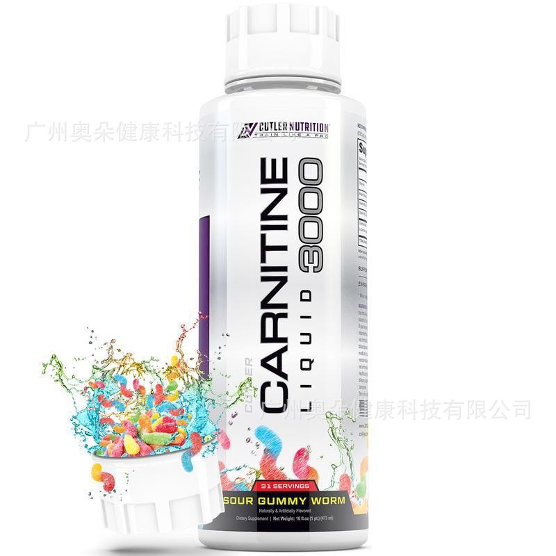 Carnitine Liquid 473ml Boost F - огляд і ціна Nutrition Fitness Supplements