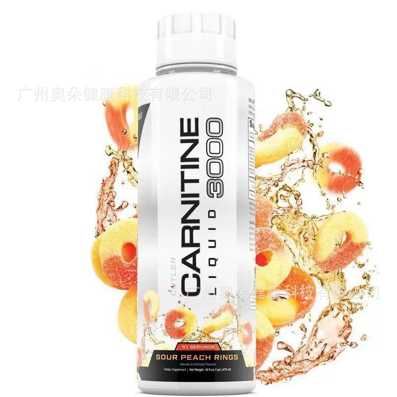 Carnitine Liquid 473ml Boost F - огляд і ціна Nutrition Fitness Supplements