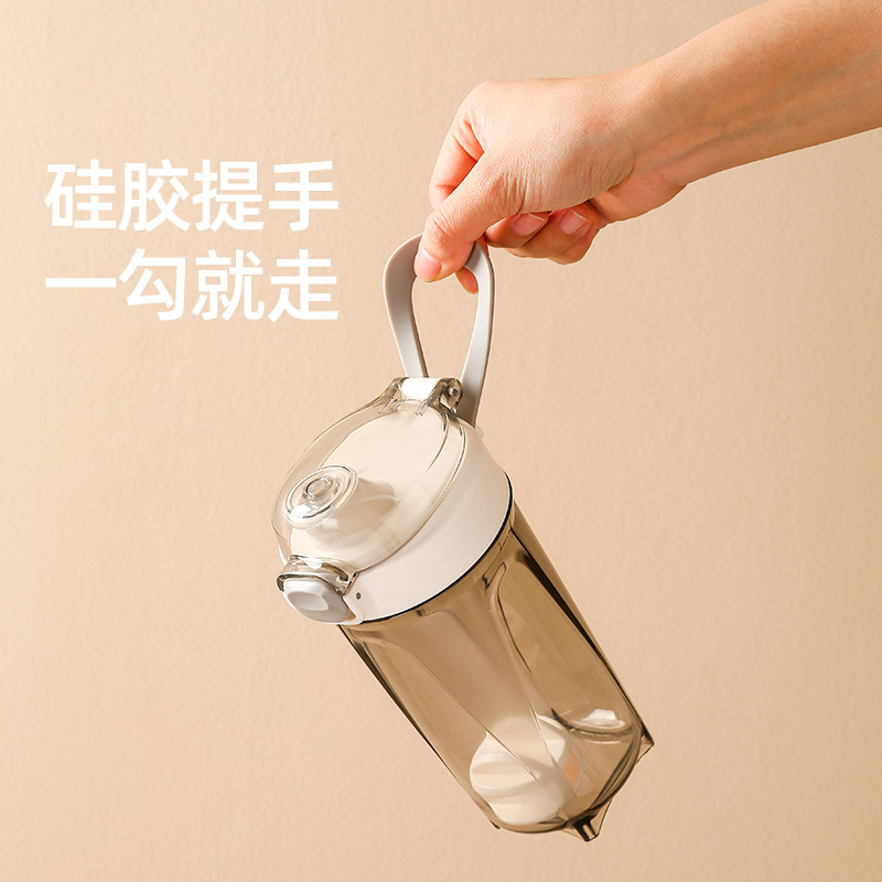 Protein Powder Shaker Portable - огляд і ціна Protein Shaker Bottle