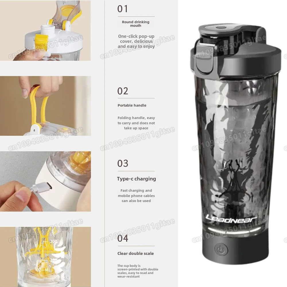 New in Electric Protein Powder - огляд і ціна Protein Shaker Bottle