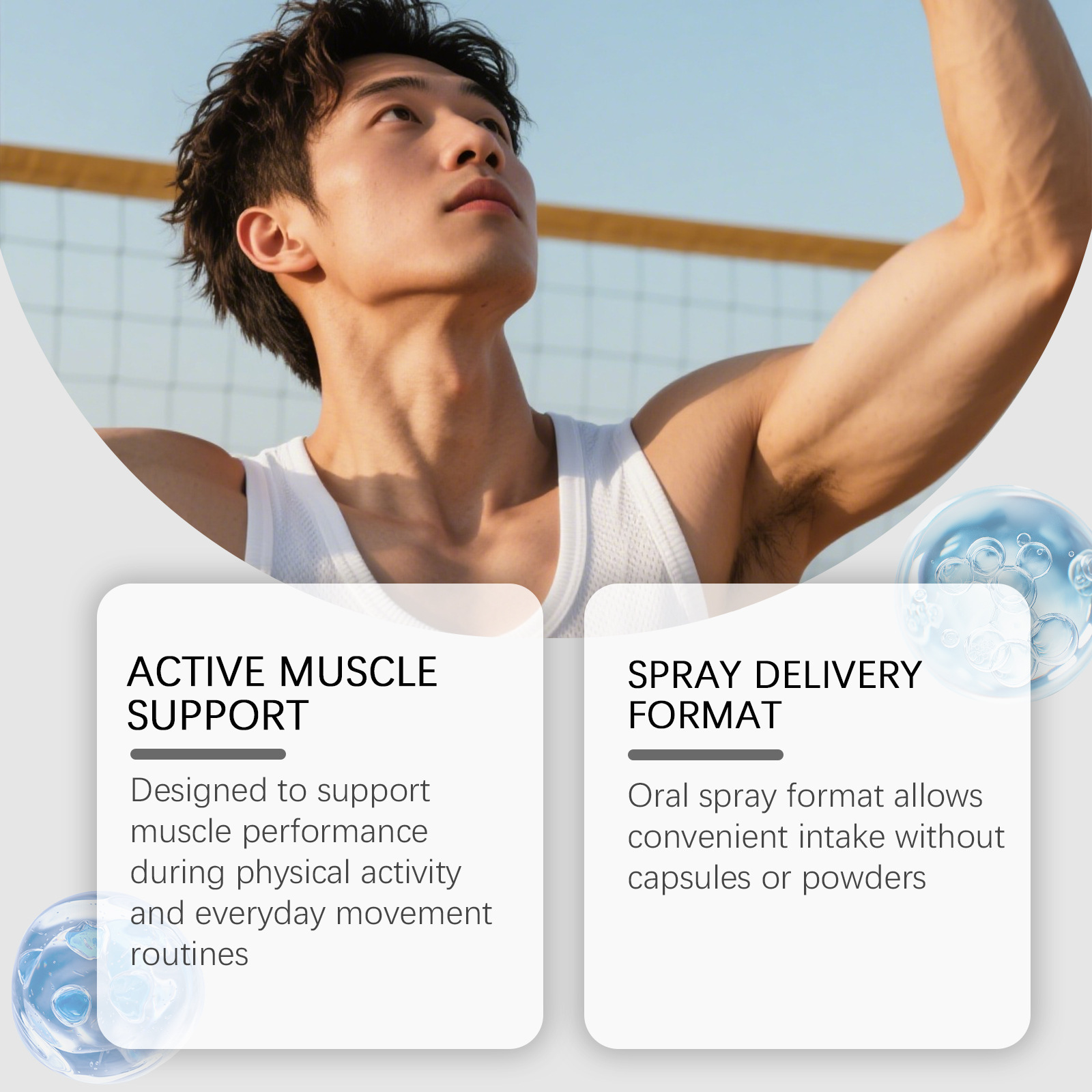Muscle Growth Spray Enhance Ph - огляд і ціна Nutrition Fitness Supplements