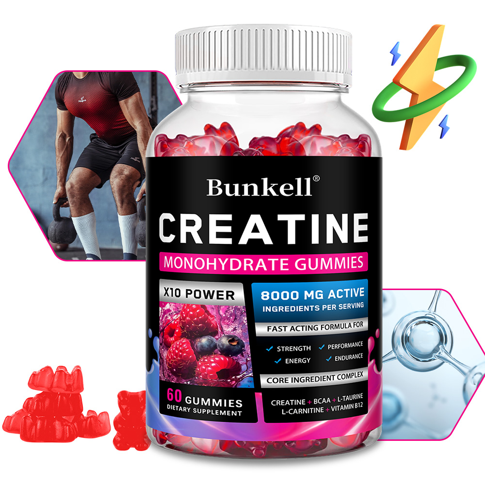 Creatine Monohydrate Gummies - - огляд і ціна Pre Workout Supplement